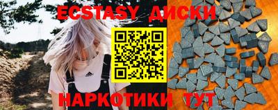 кокаин VHQ Кумертау