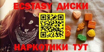 меф VHQ Апрелевка