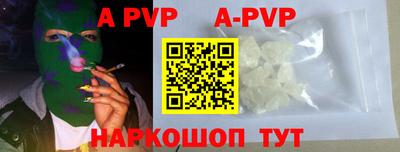 кокаин VHQ Кумертау