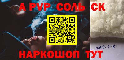 гидропоника Кунгур