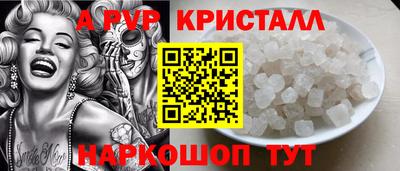 кокаин VHQ Кумертау