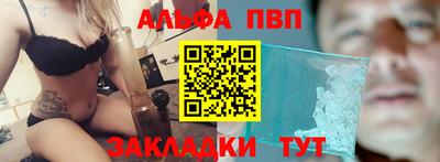 кокаин VHQ Кумертау