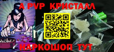 кокаин VHQ Кумертау