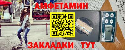 гидропоника Кунгур