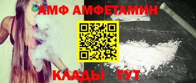 кокаин VHQ Кумертау