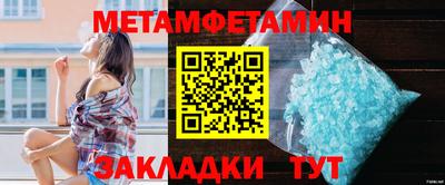 гидропоника Кунгур