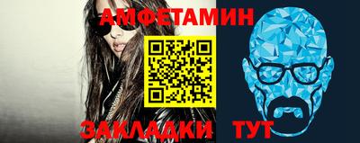 гидропоника Кунгур