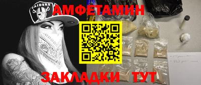 кокаин Будённовск