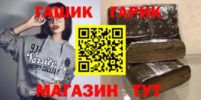 spice Кулебаки