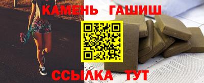 кокаин Будённовск