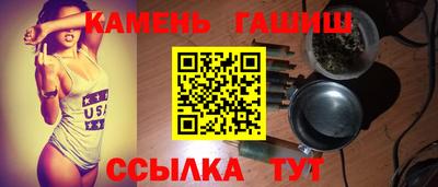 гидропоника Кунгур