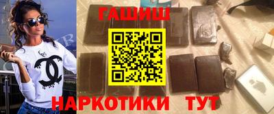 spice Кулебаки