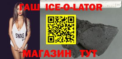 мефедрон Бузулук