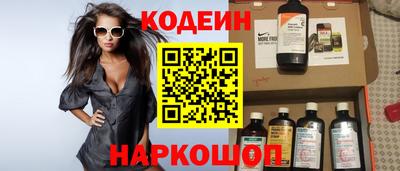 spice Кулебаки