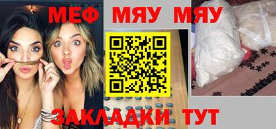 кокаин VHQ Кумертау