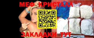 гидропоника Кунгур