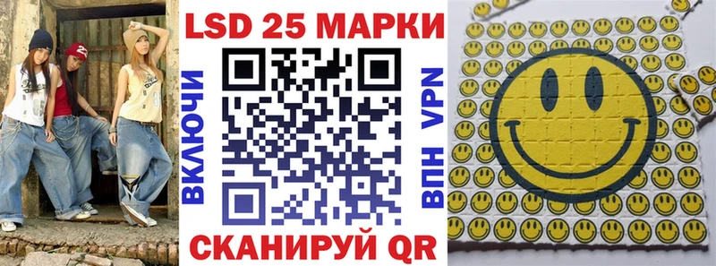 Купить где  Советский  Марки N-bome 1,5мг 